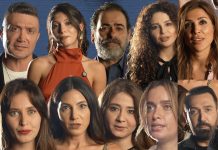 FEMALE and UNFPA Lebanon Launch Joint Campaign for Landmark Cyber-Violence Law